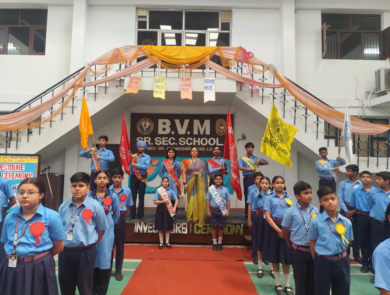 Investiture Ceremony 2026
