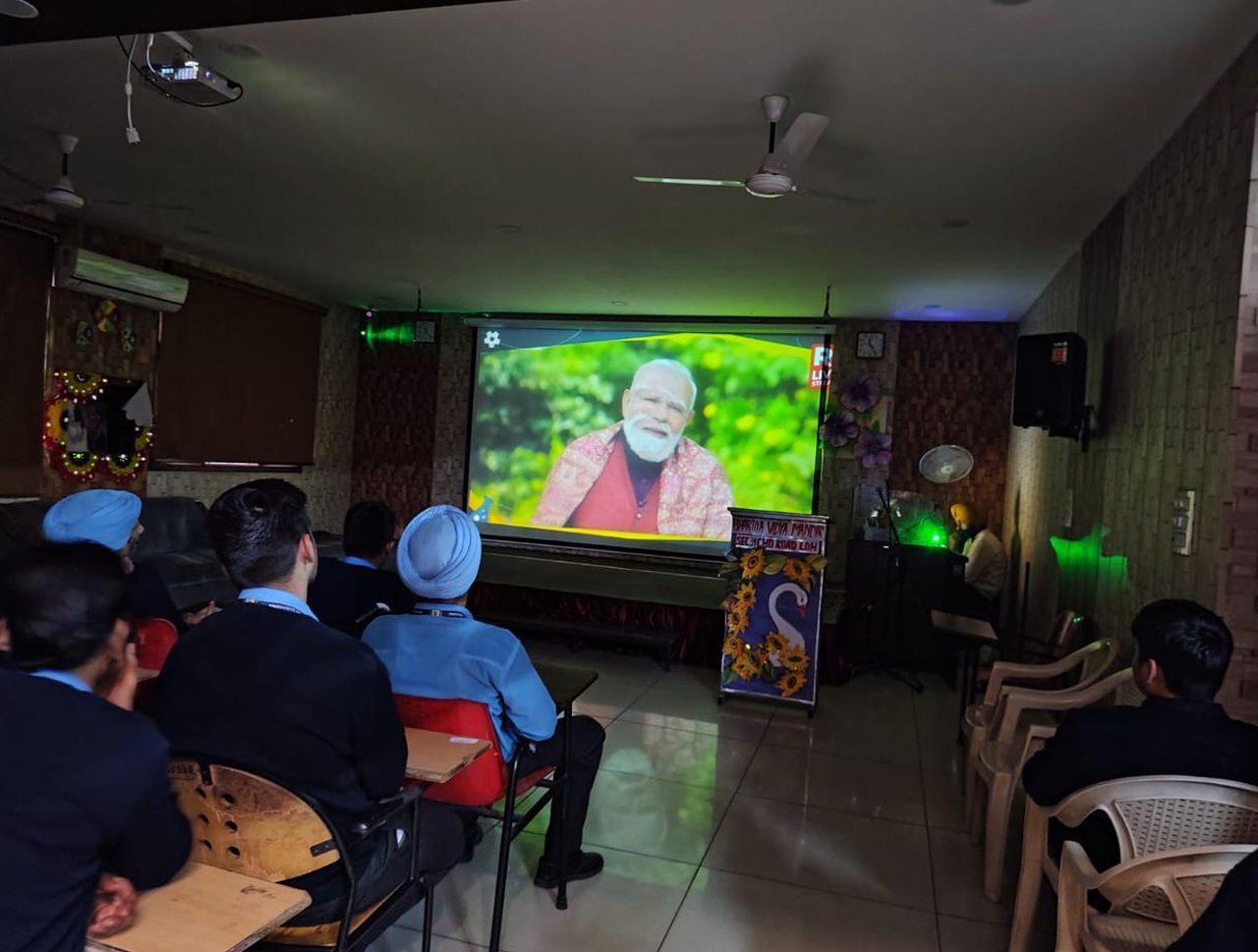 Pariksha Pe Charcha 2026